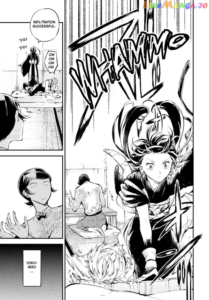 Bungou Stray Dogs Chapter 69 image 08_optimized